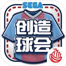 767体育app下载